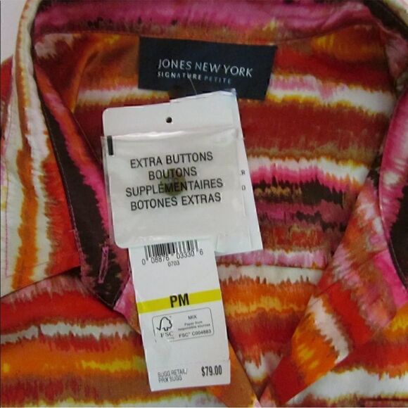 -Jones New York Multicolor Button Down Blouse Petite - Picture 4 of 4